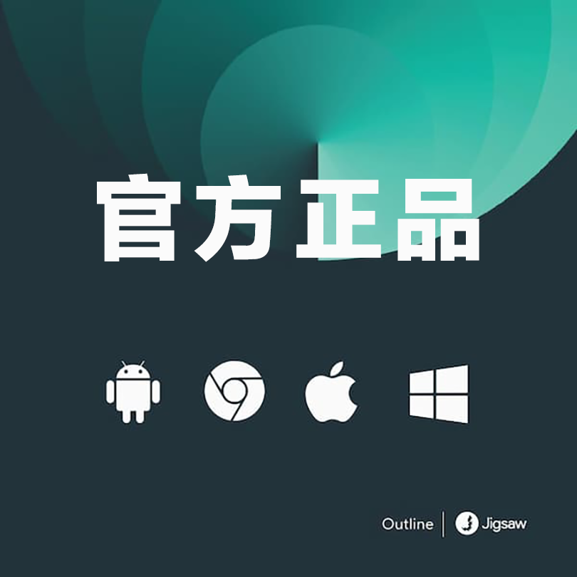 月卡